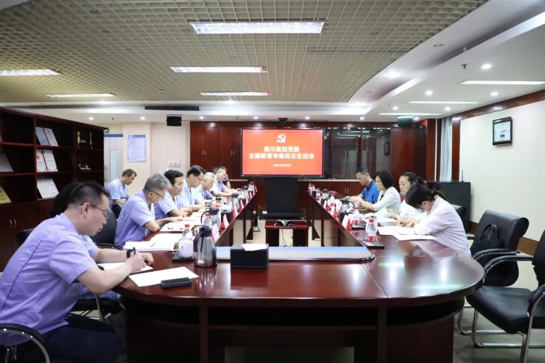 球盟会·(中国游)-官方网站