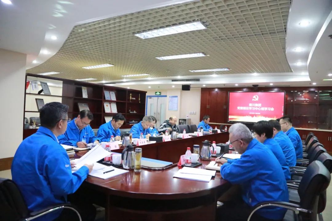 球盟会·(中国游)-官方网站