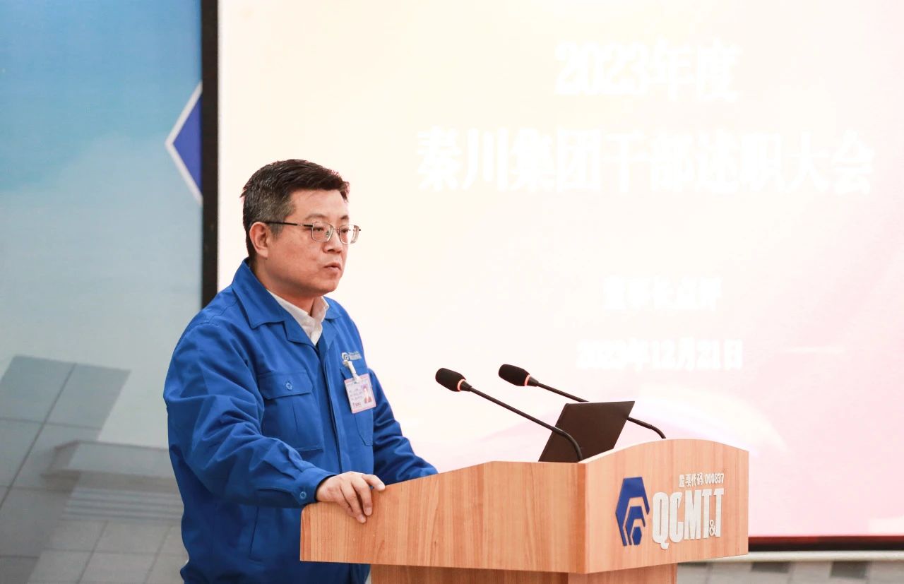 球盟会·(中国游)-官方网站