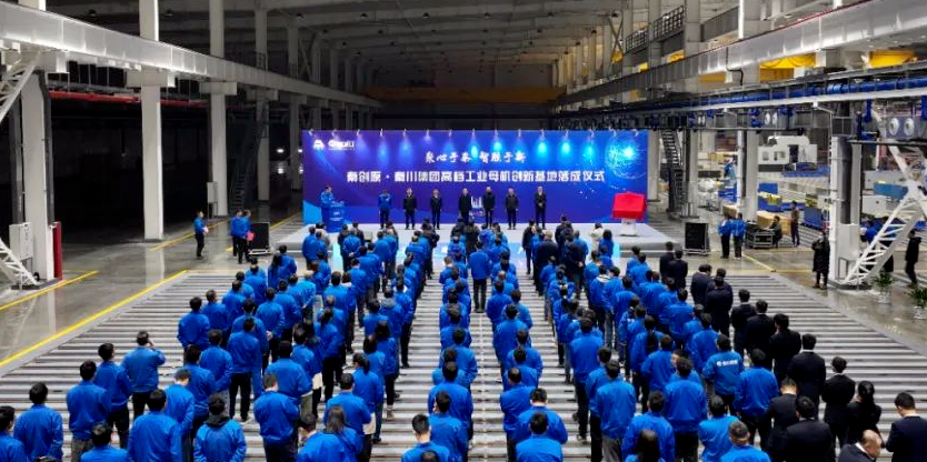 球盟会·(中国游)-官方网站