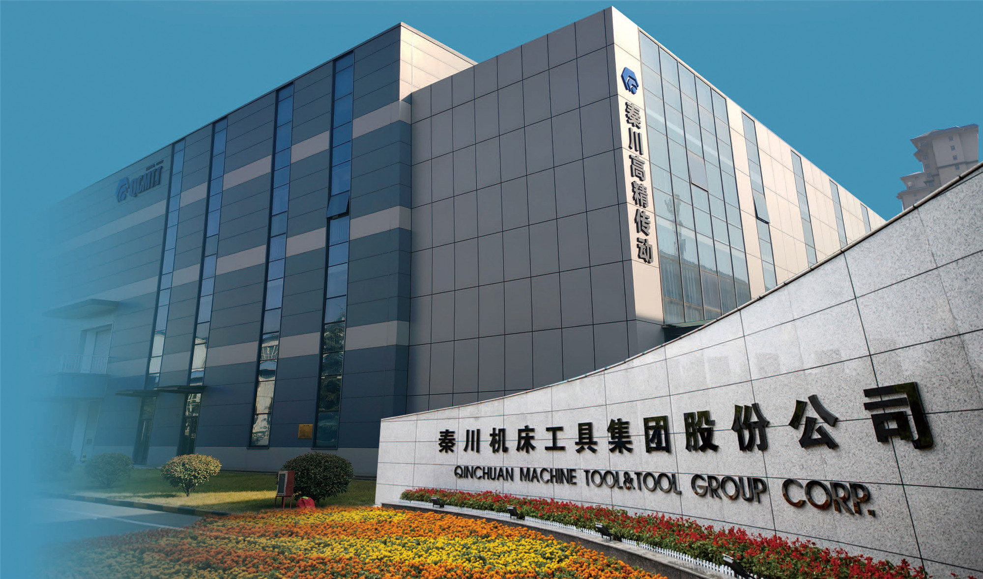 球盟会·(中国游)-官方网站