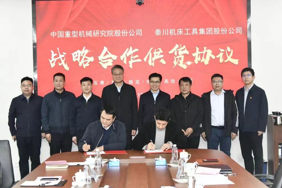 球盟会·(中国游)-官方网站