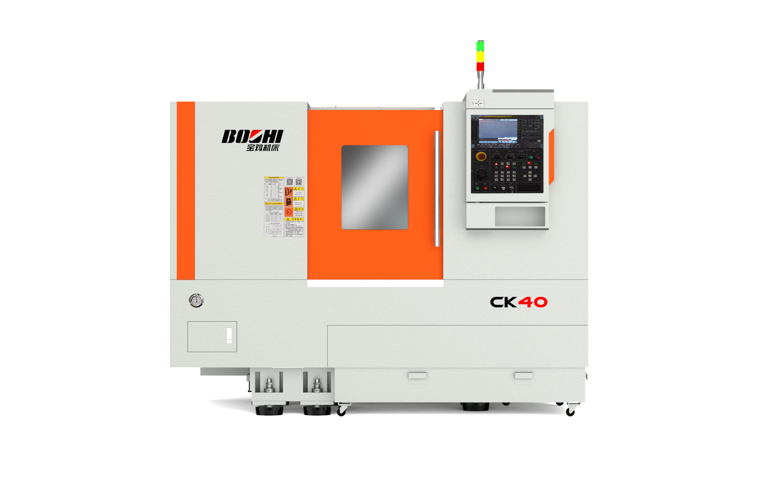 球盟会·(中国游)-官方网站