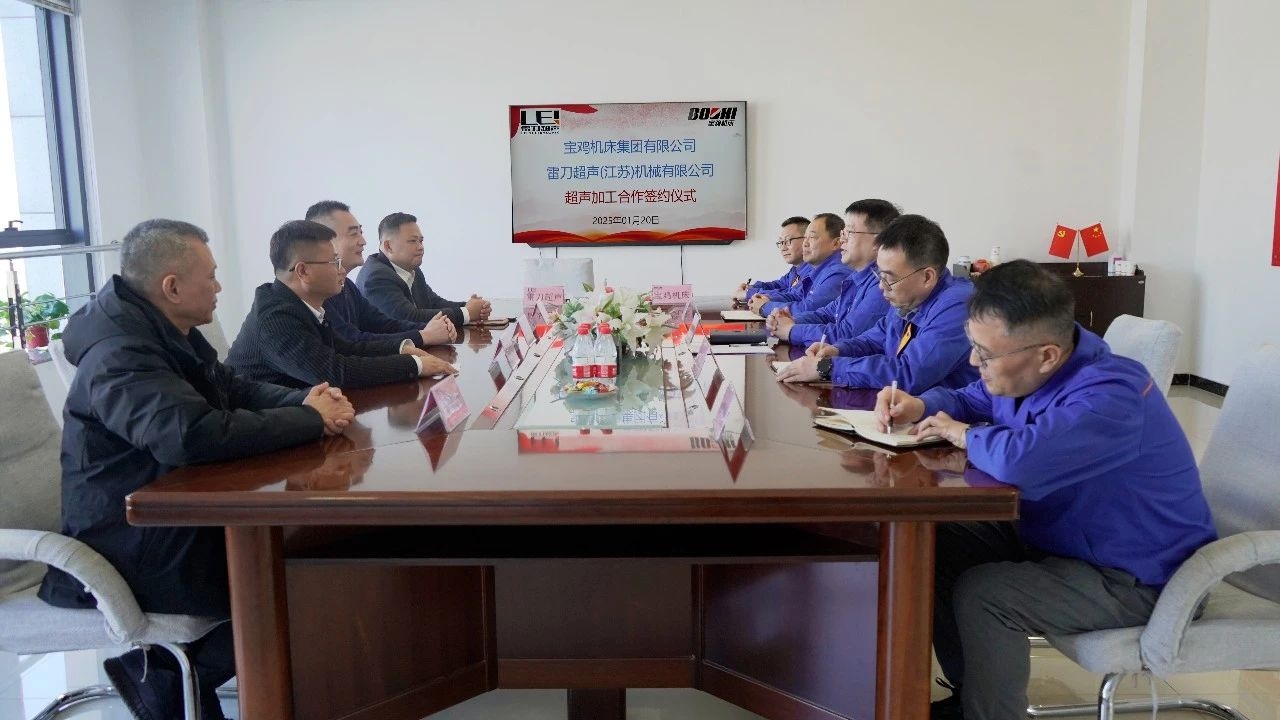 球盟会·(中国游)-官方网站