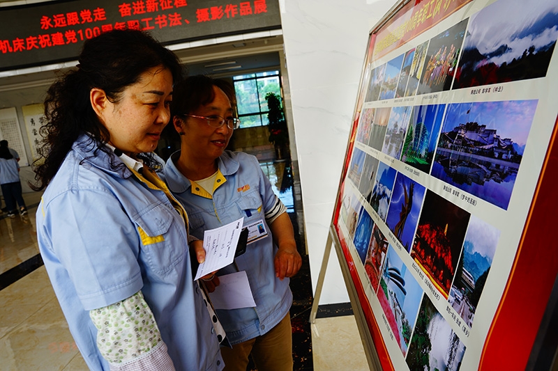 球盟会·(中国游)-官方网站