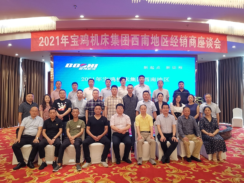 球盟会·(中国游)-官方网站