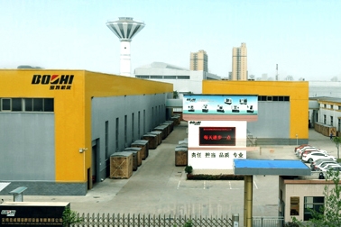 球盟会·(中国游)-官方网站