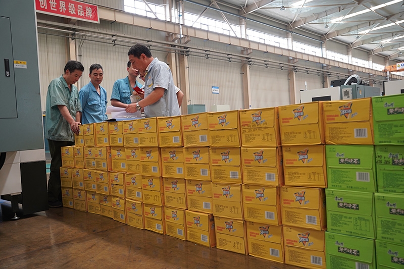 球盟会·(中国游)-官方网站