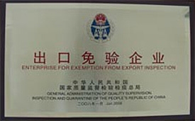 球盟会·(中国游)-官方网站